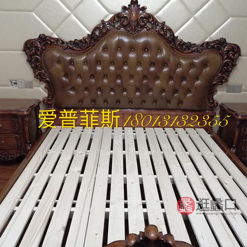 蠡口家具城爱菲欧式套房家居胡总买家秀