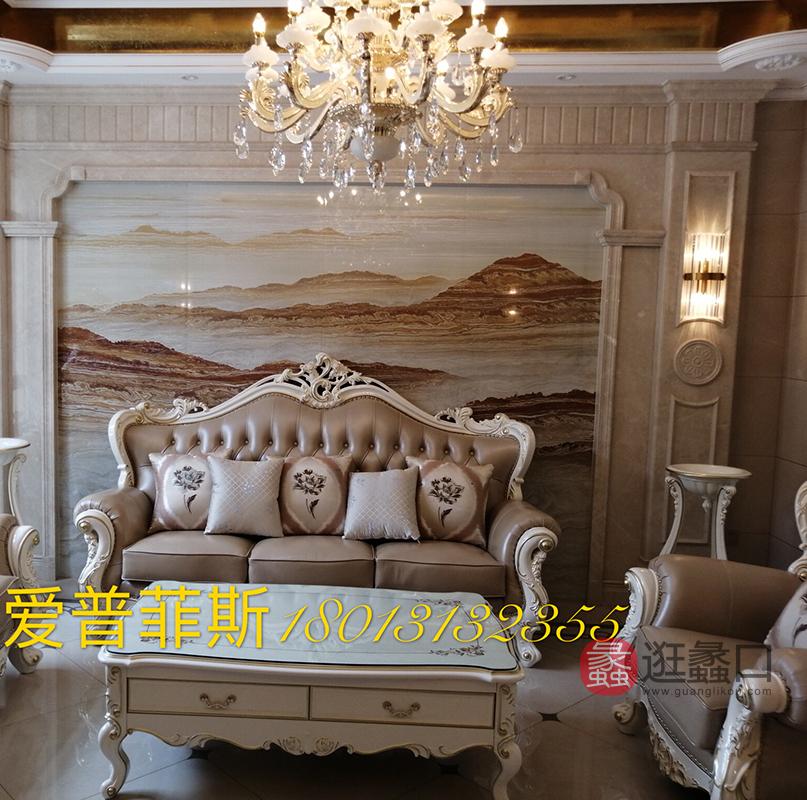 蠡口家具城爱菲欧式套房家居扬州宝应乐老板娘买家秀