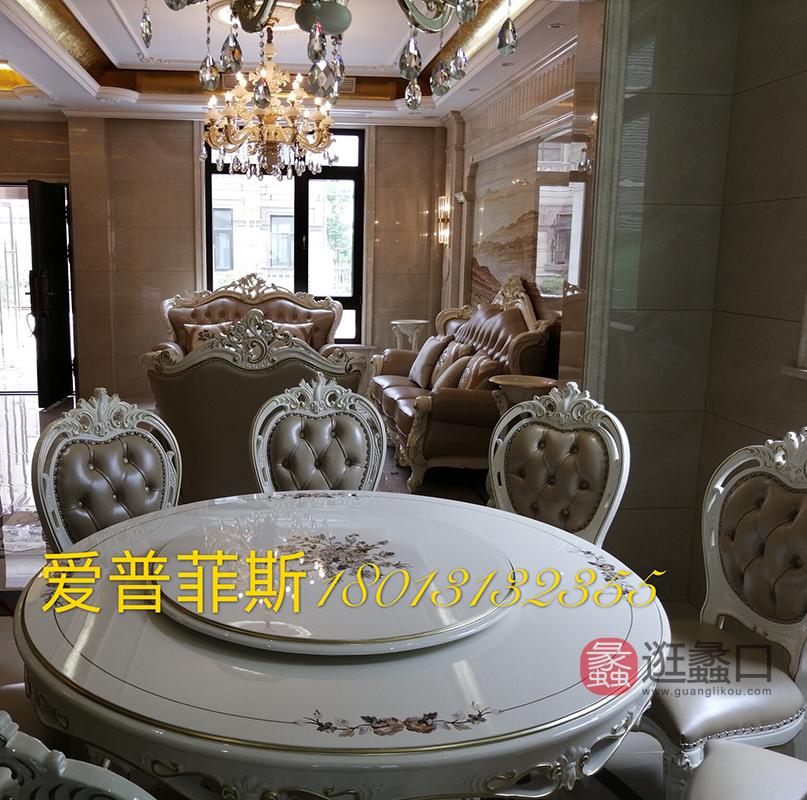 蠡口家具城爱菲欧式套房家居扬州宝应乐老板娘买家秀