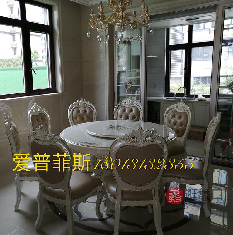 蠡口家具城爱菲欧式套房家居扬州宝应乐老板娘买家秀