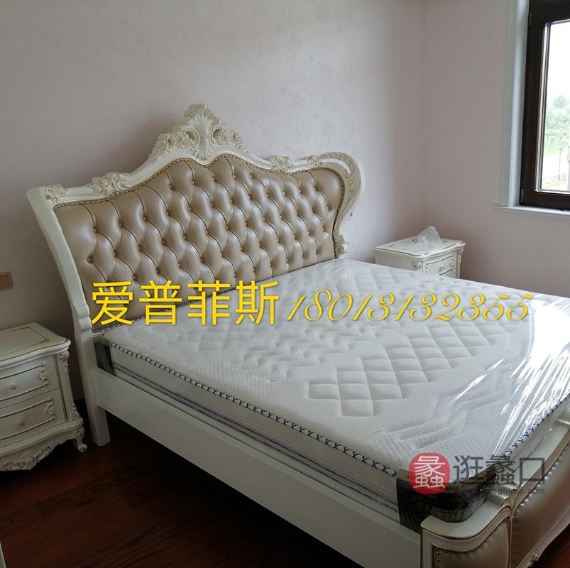 蠡口家具城爱菲欧式套房家居扬州宝应乐老板娘买家秀