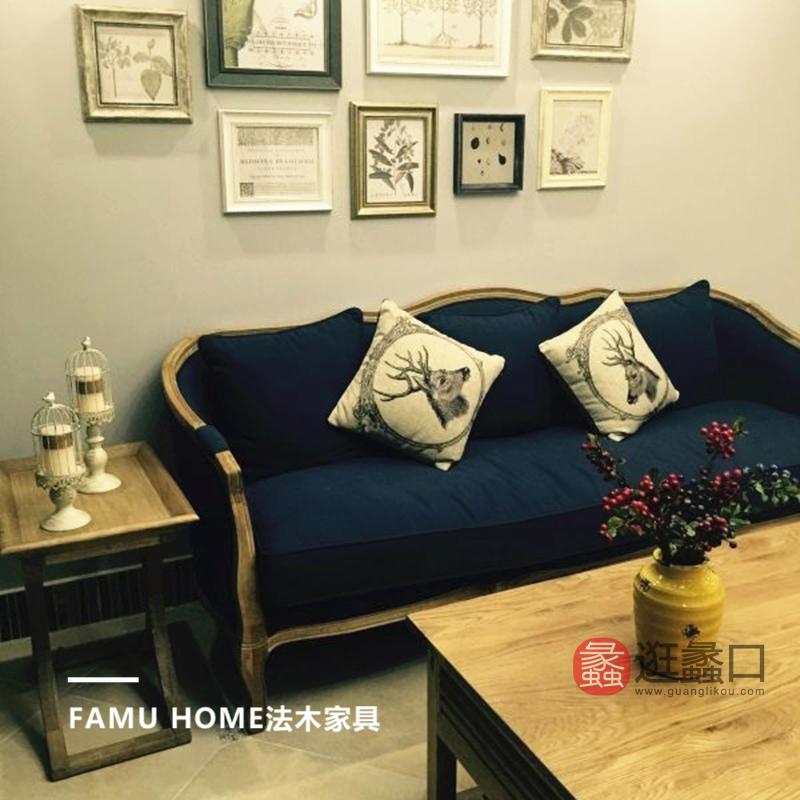 蠡口家具城FAMU HOME法木家居张女士买家秀