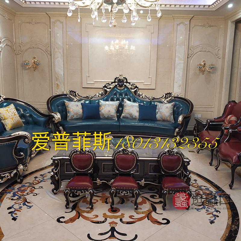 蠡口家具城爱菲欧式套房家居吴先生买家秀