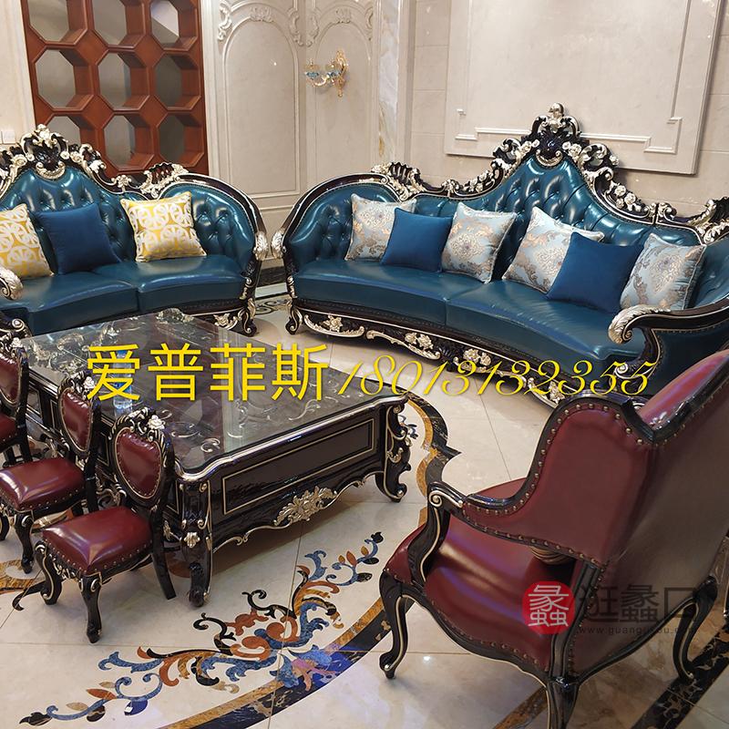 蠡口家具城爱菲欧式套房家居吴先生买家秀