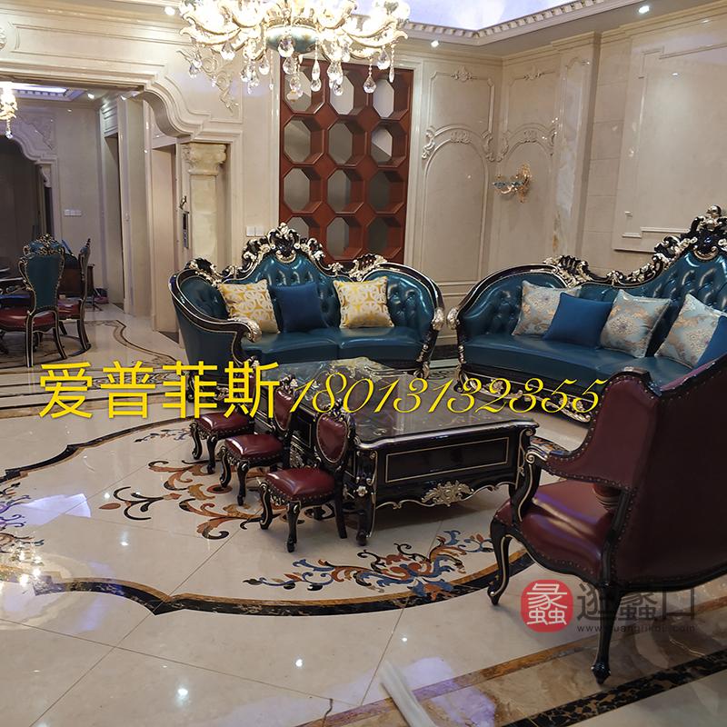 蠡口家具城爱菲欧式套房家居吴先生买家秀