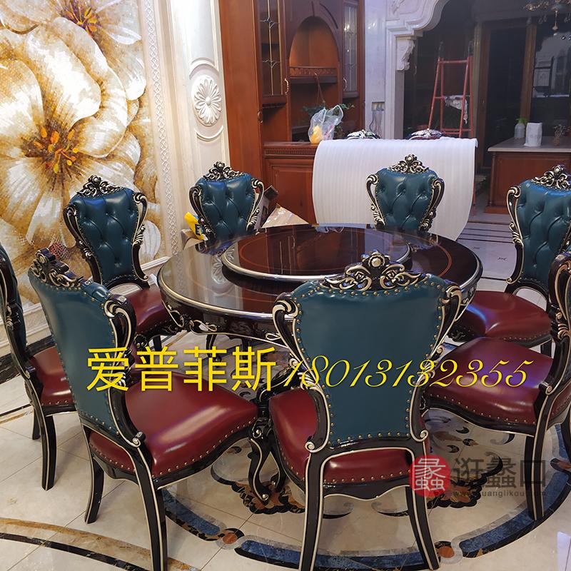 蠡口家具城爱菲欧式套房家居吴先生买家秀