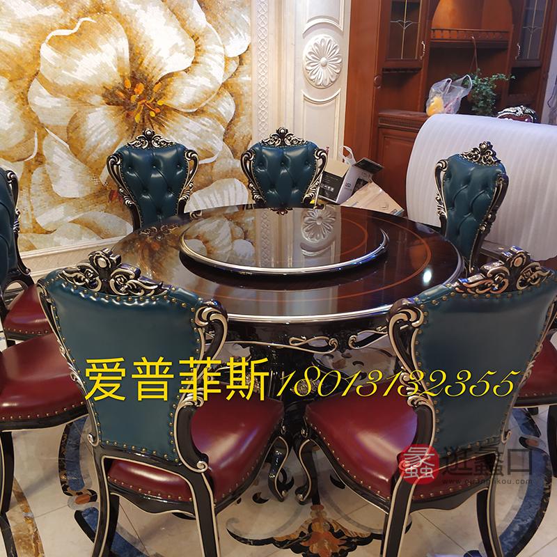 蠡口家具城爱菲欧式套房家居吴先生买家秀