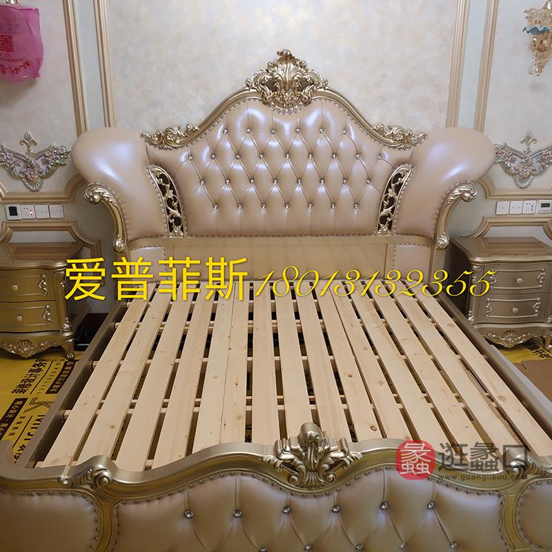 蠡口家具城爱菲欧式套房家居吴先生买家秀