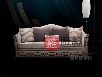 健辉家居·圣多娜轻奢家具桃花芯木美式客厅沙发SDN037