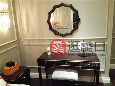 健辉家居·圣多娜轻奢家具优质款美式卧室桃花心木实木梳妆台SDN010