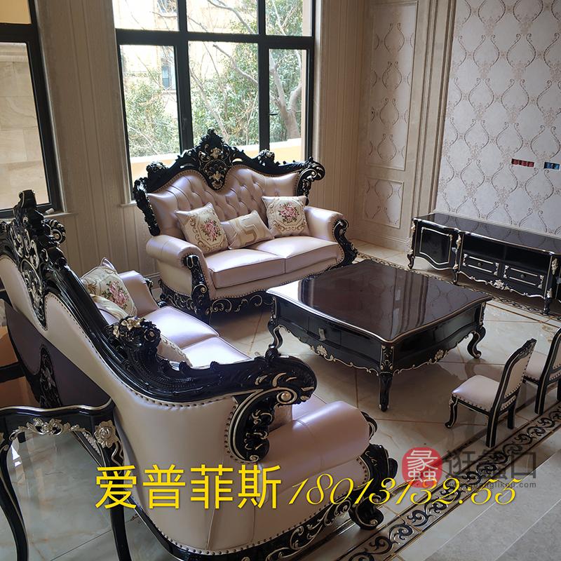 蠡口家具城爱菲欧式套房家居买家秀