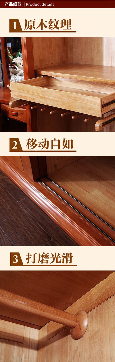 汉庭木缘家具新中式卧室移门衣柜 汉庭木缘家具新中式卧室移门衣柜