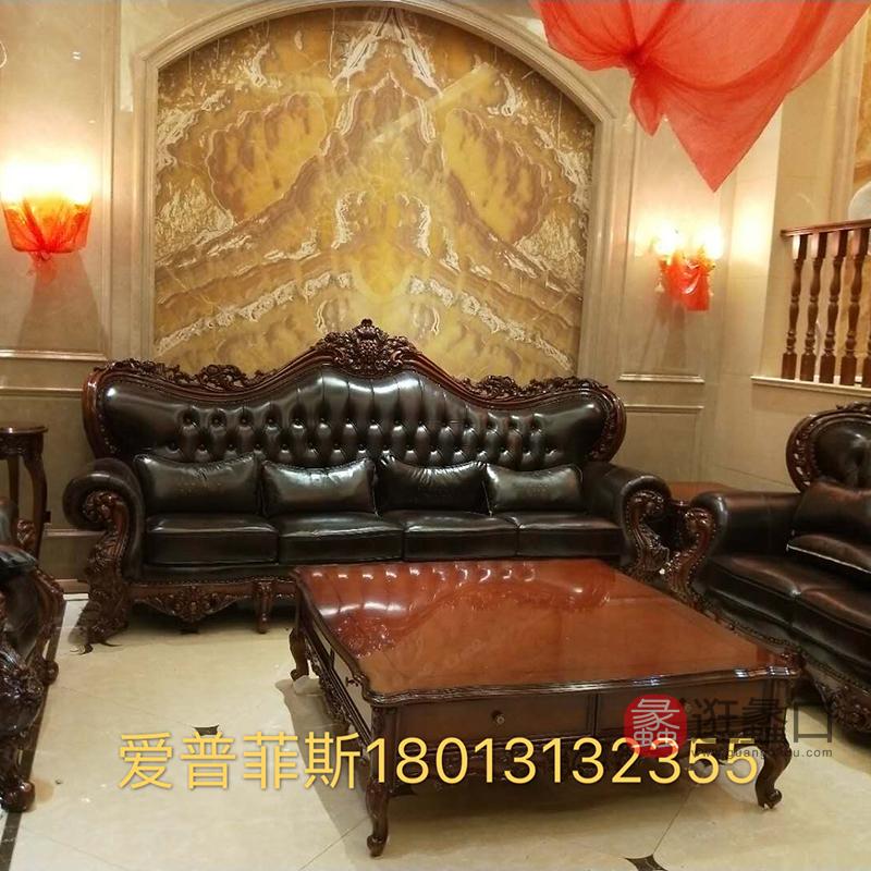 蠡口家具城爱菲欧式套房家居吴先生买家秀