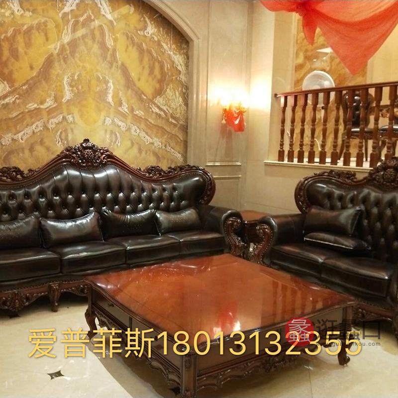 蠡口家具城爱菲欧式套房家居吴先生买家秀