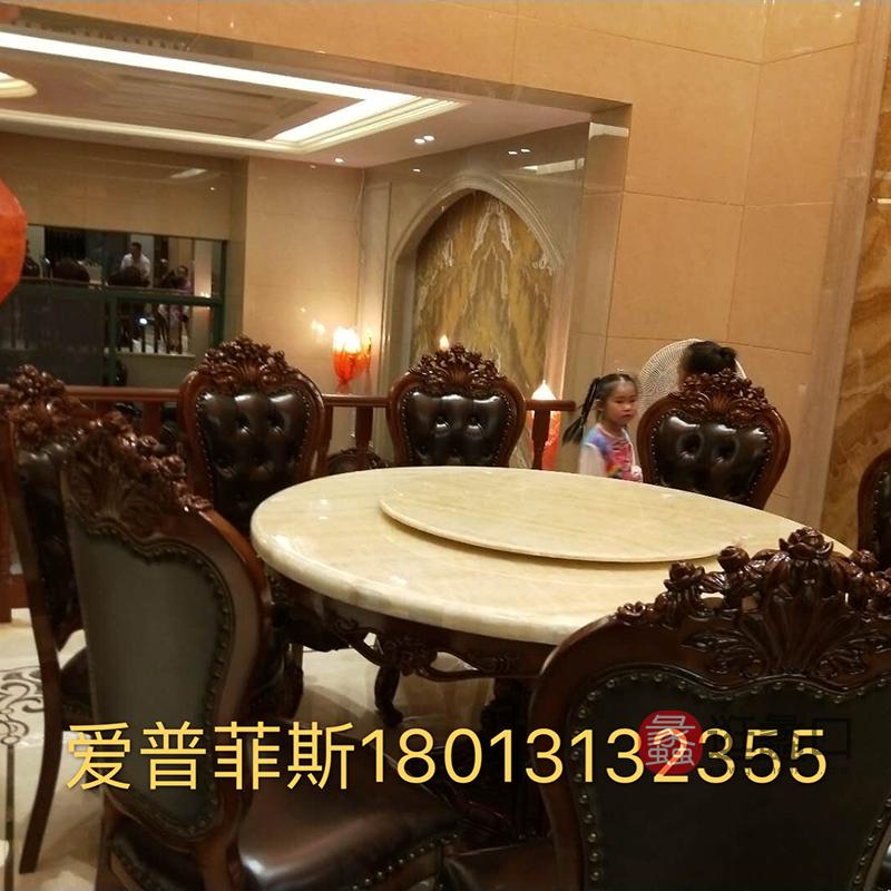 蠡口家具城爱菲欧式套房家居吴先生买家秀