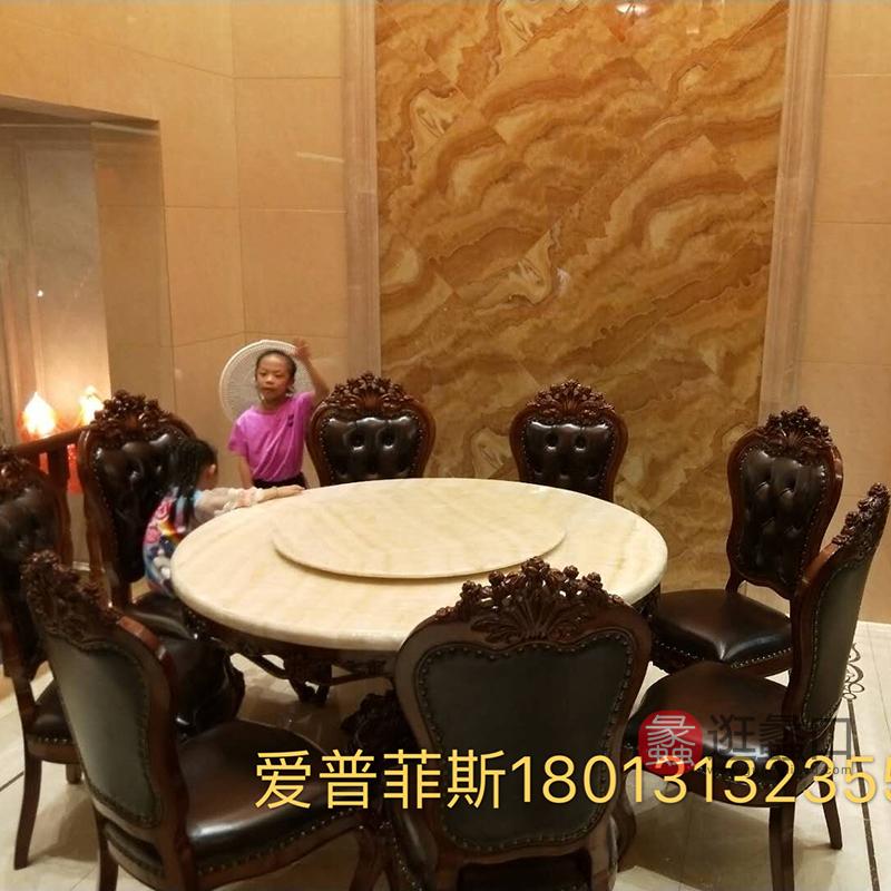 蠡口家具城爱菲欧式套房家居吴先生买家秀