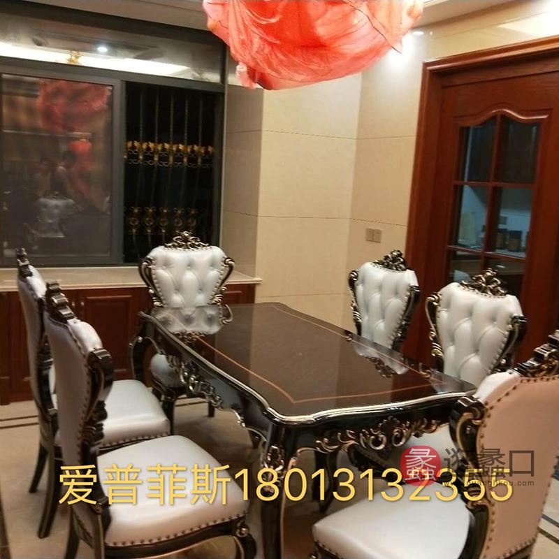 蠡口家具城爱菲欧式套房家居吴先生买家秀