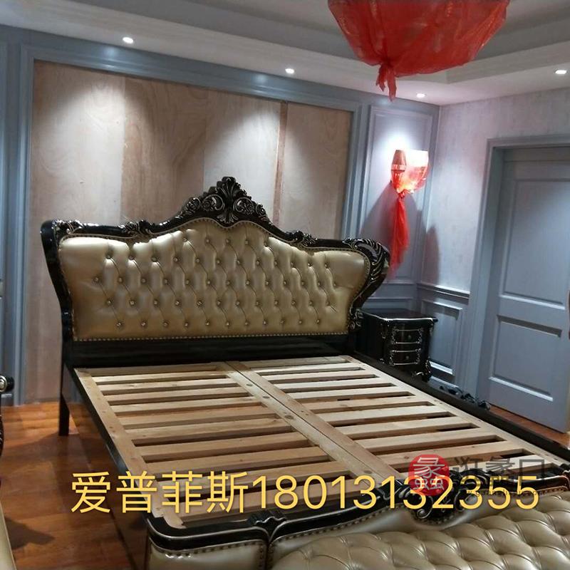 蠡口家具城爱菲欧式套房家居吴先生买家秀