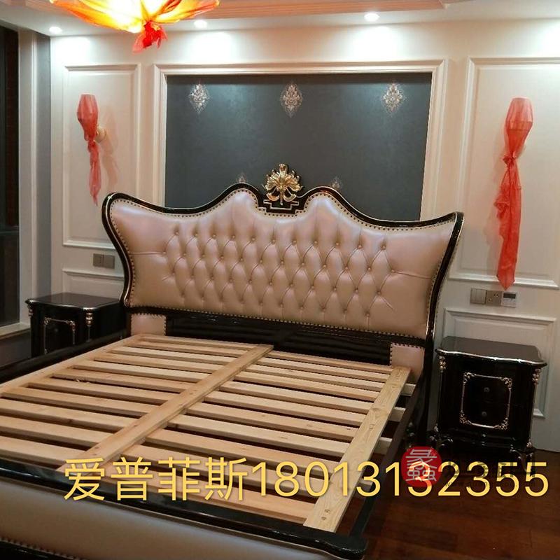 蠡口家具城爱菲欧式套房家居吴先生买家秀