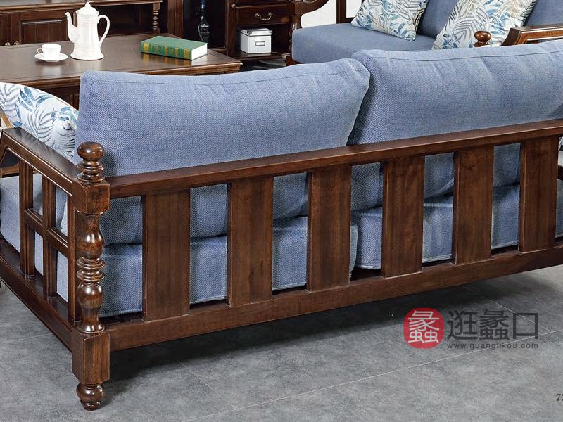 奥斯·汀家具美式客厅沙发997#沙发组合