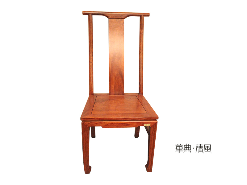 华典清风·欧尚格家居新中式餐厅刺猬紫檀红木008官帽椅