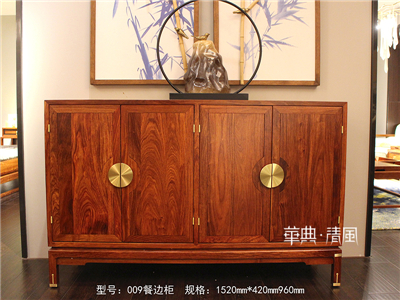 华典清风·欧尚格家居家具新中式餐厅红木刺猬紫檀009餐边柜