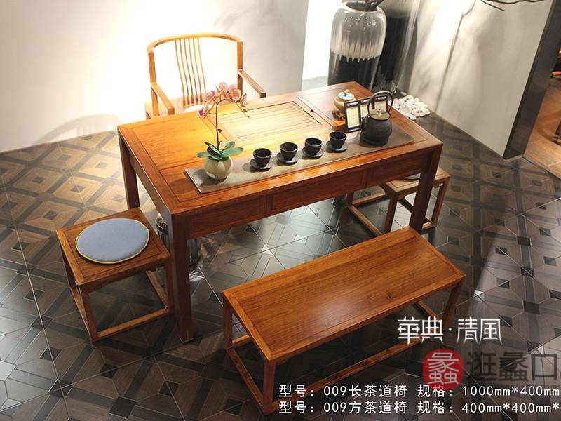 华典清风·欧尚格家居家具新中式餐厅红木刺猬紫檀010餐台椅/长茶道椅