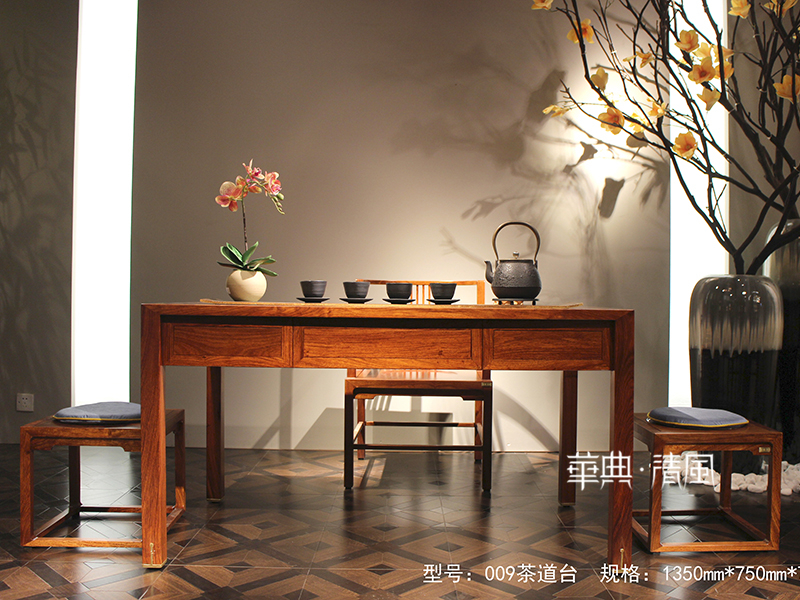华典清风·欧尚格家居家具新中式餐厅实木刺猬紫檀009茶道台