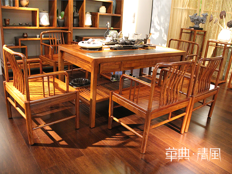 华典清风·欧尚格家居家具新中式餐厅实木刺猬紫檀餐桌椅/茶水桌