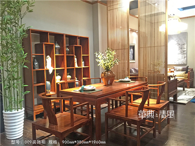 华典清风·欧尚格家居家具新中式书房红木刺猬紫檀009装饰柜