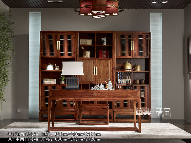 华典清风·欧尚格家居家具新中式书房红木刺猬紫檀001两门书柜
