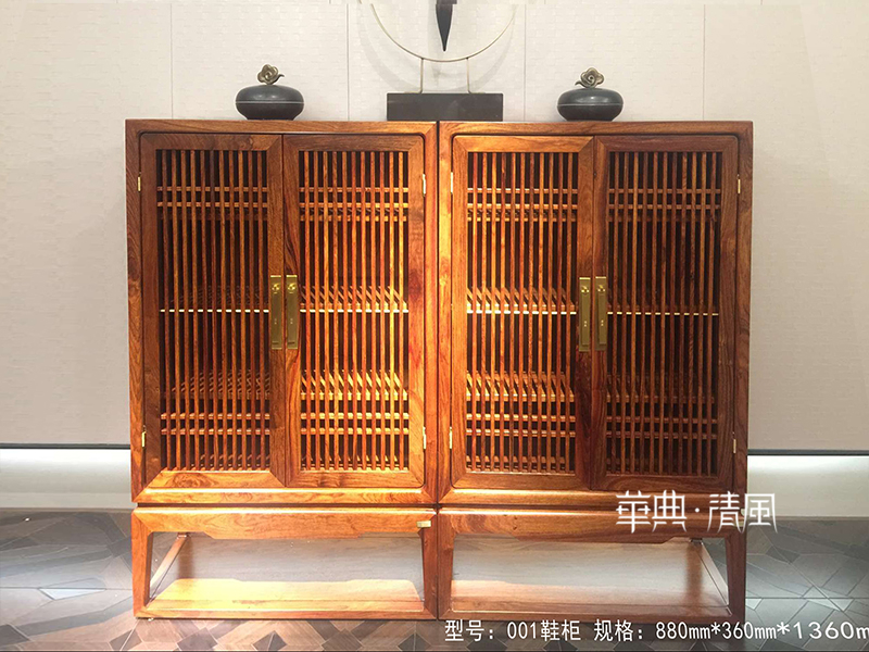 华典清风·欧尚格家居家具新中式客厅实木刺猬紫檀001鞋柜