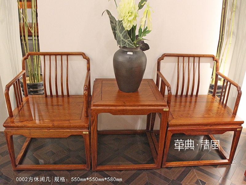 华典清风·欧尚格家居家具新中式客厅实木刺猬紫檀002方休闲几