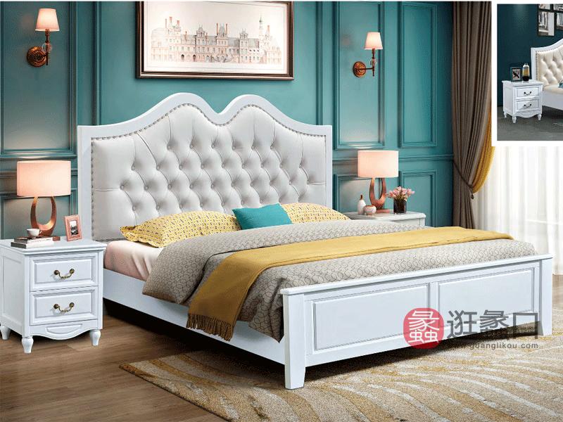 奥斯汀家具美式套房实木家具大床真皮床2902-1#床