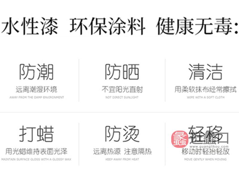 奥斯汀家具美式套房实木家具纯白双人床