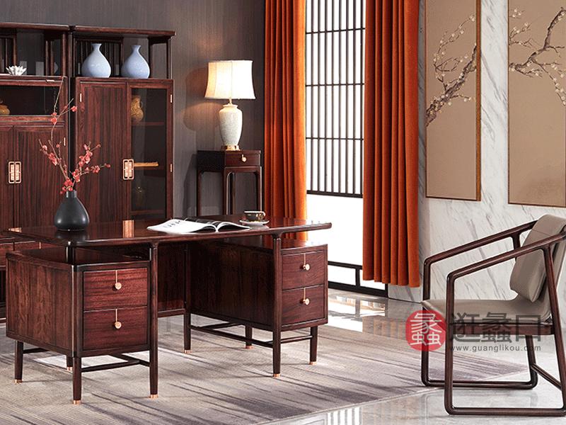 上臻家具新中式书房书桌椅新中式乌金木全实木【书椅580*590*830mm】E62​
