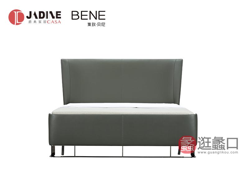 蠡口家具城爵典家居·集致·贝尼家具实木现代卧室床BV13-09床