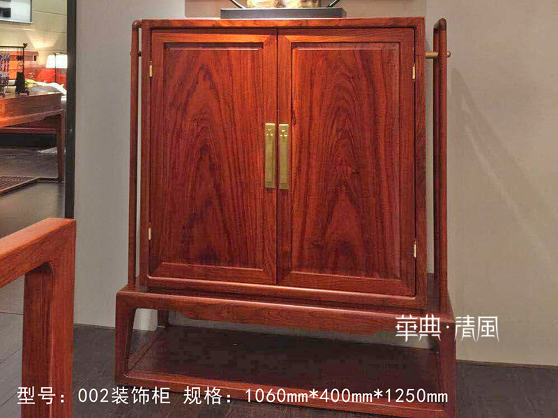 华典清风·欧尚格家居家具新中式客厅实木刺猬紫檀玄关柜/装饰柜