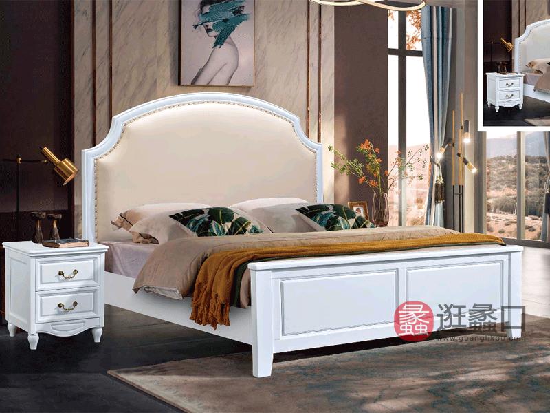 奥斯汀家具美式套房实木家具真皮床2901-1#床