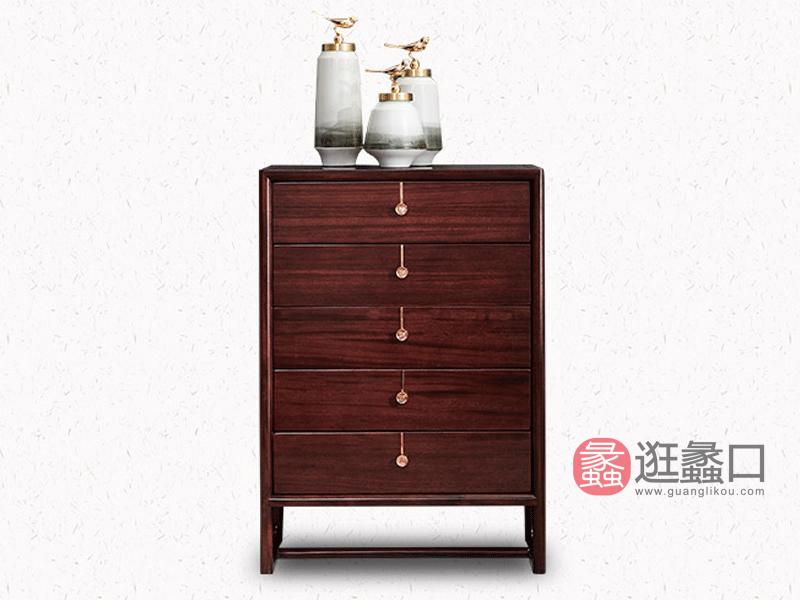 上臻家具新中式卧室斗柜/储物柜/电视柜新中式乌金木全实木【五斗柜】M01-3