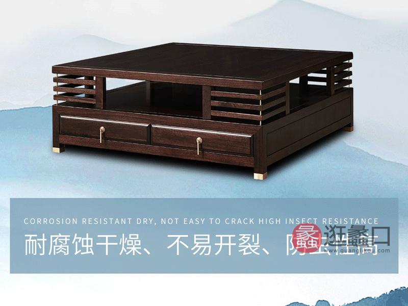 悦木家具新中式客厅茶几/边几/角几苏作工艺新中式茶几YF68