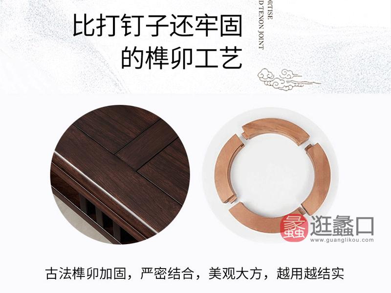 悦木家具新中式客厅沙发新中式实木沙发组合YF67