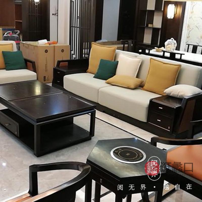 蠡口家具城阅界新中式家具先生买家秀