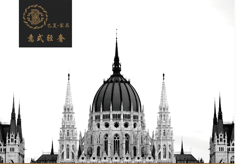 巴夏家具·爵典家居意式轻奢餐厅餐桌椅/一桌六椅/餐椅