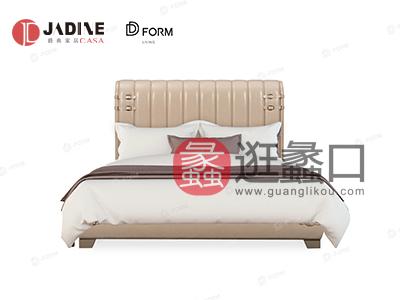 蠡口家具城爵典家居·D-FORM家具实木轻奢卧室床GH11新派雅奢