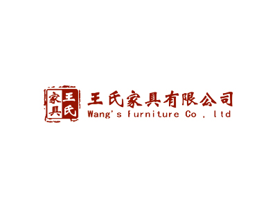 王氏家具·尚品红木