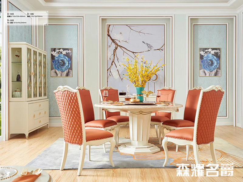森耀名爵家具欧式极简餐厅金楸檀木实木亮色活力圆形餐桌椅组合
