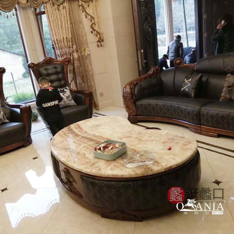 蠡口家具城奥玛尼·天越家具先生买家秀