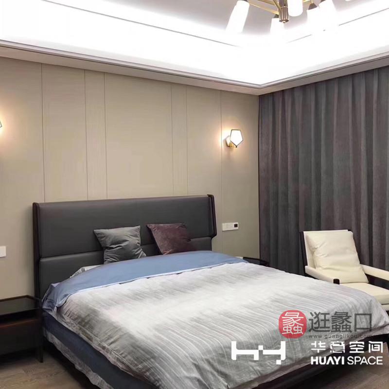蠡口家具城环宸家具先生买家秀