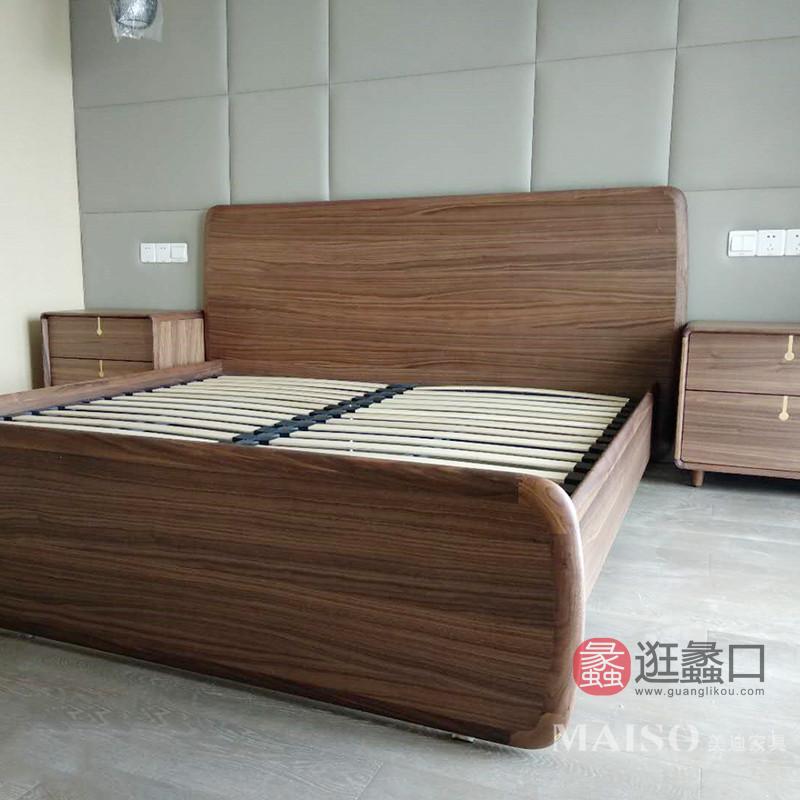 蠡口家具城美迪家具·意美系列王女士买家秀